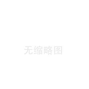 南昌南京陶瓷纤维布中心(防城港陶瓷纤维带价格)